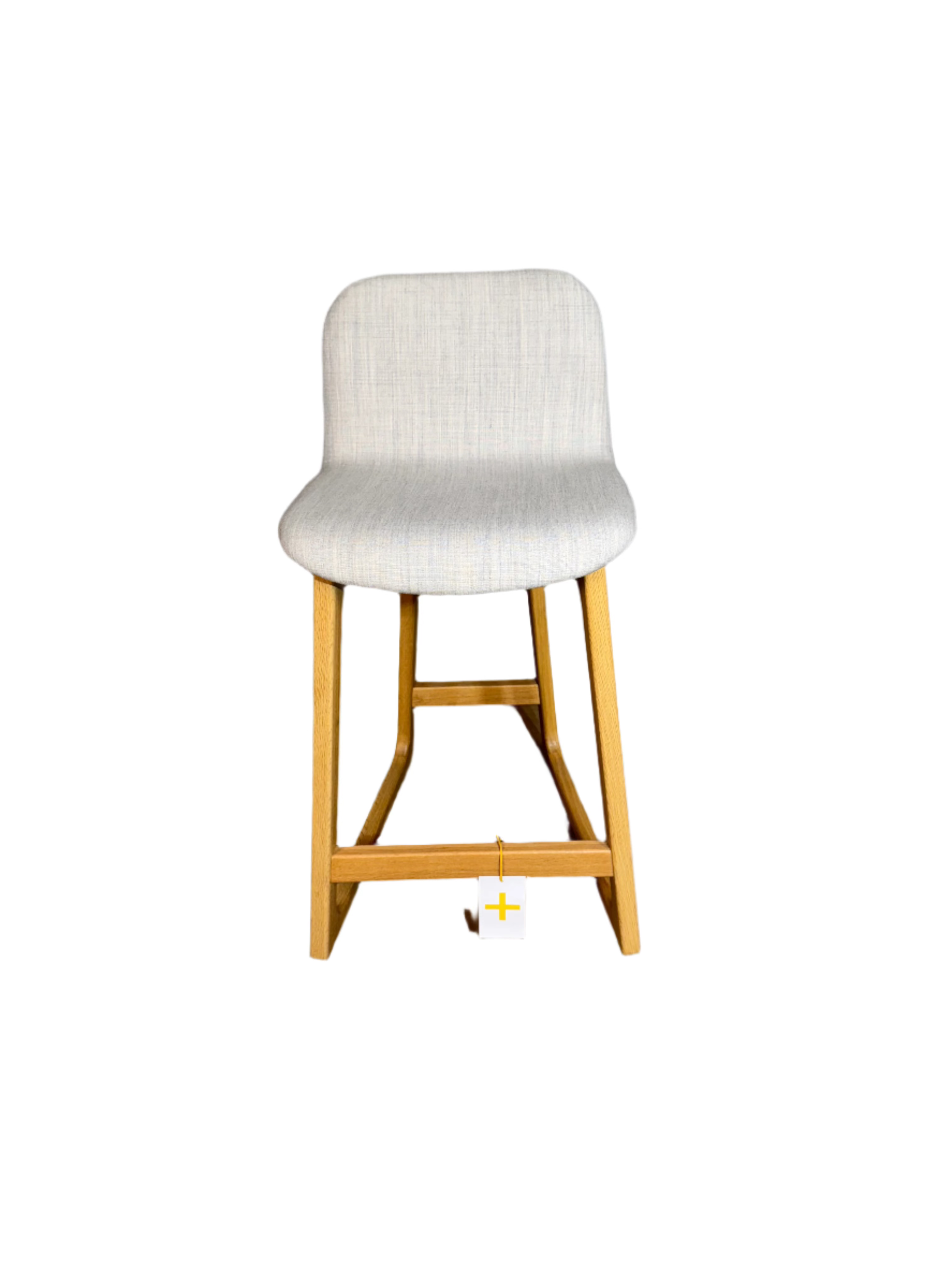 Tiller Slim Stool
