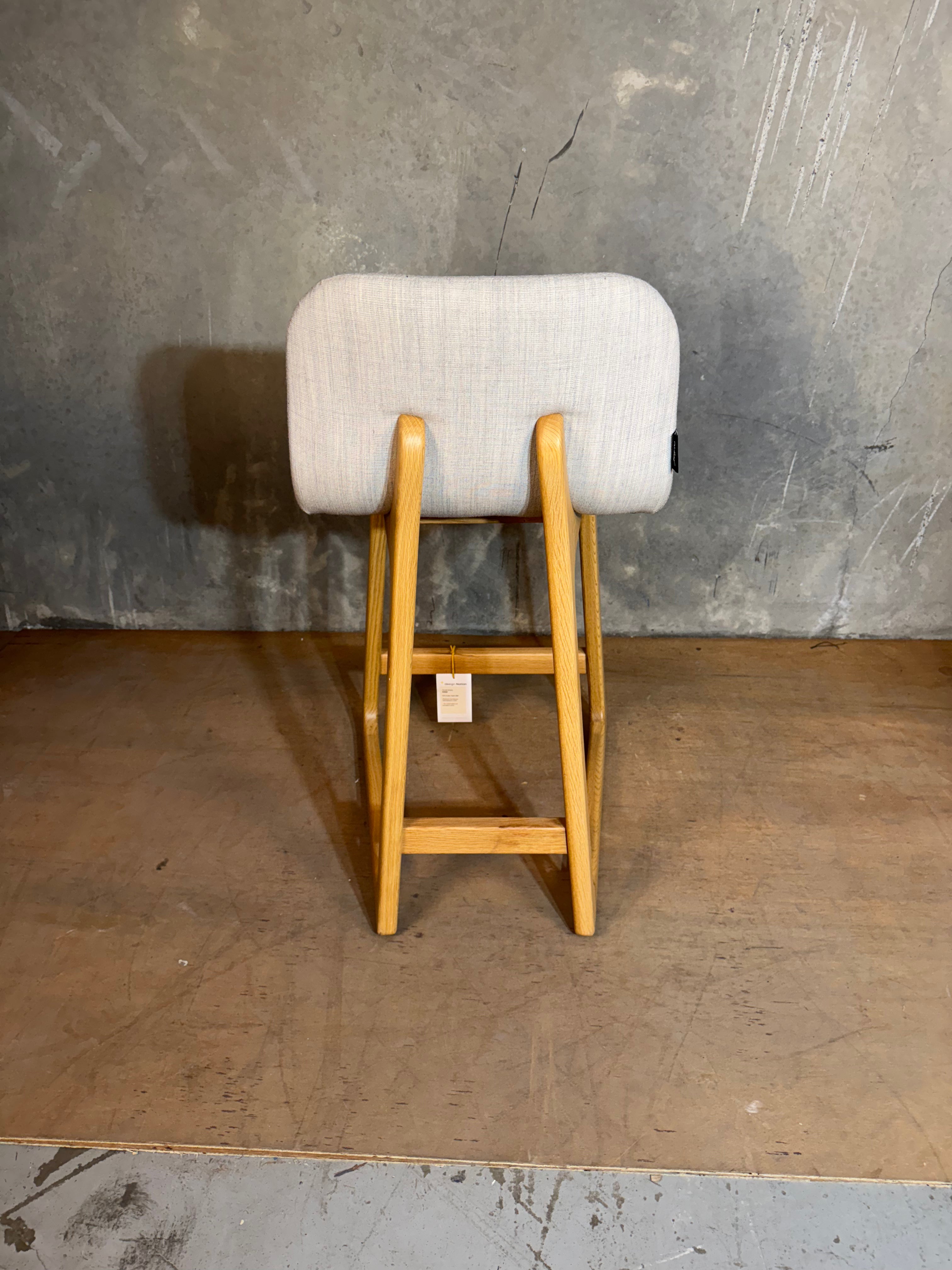 Tiller Slim Stool