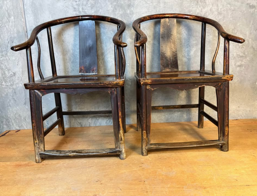 Qing Dynasty Chinese Armchair