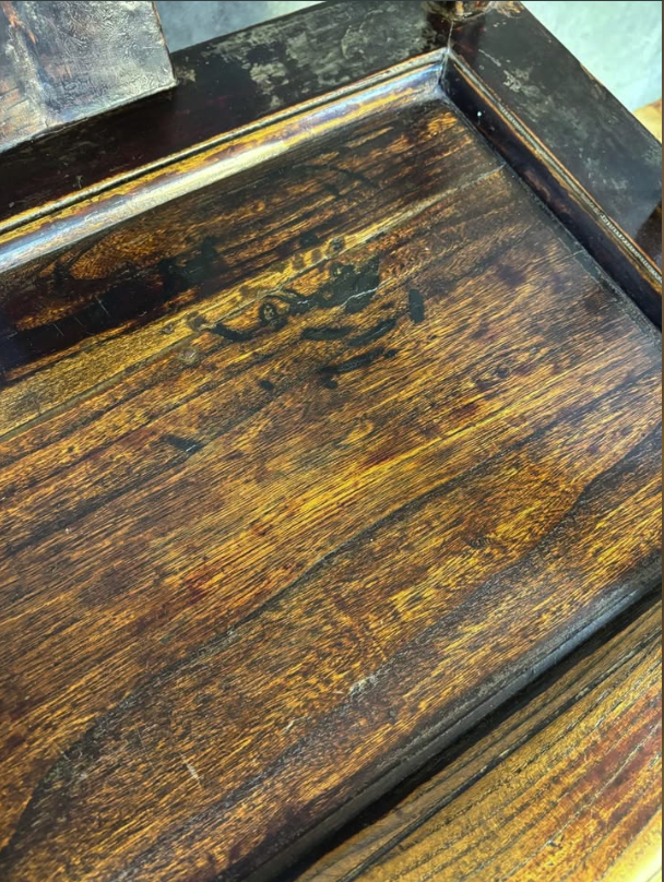 Qing Dynasty Chinese Armchair