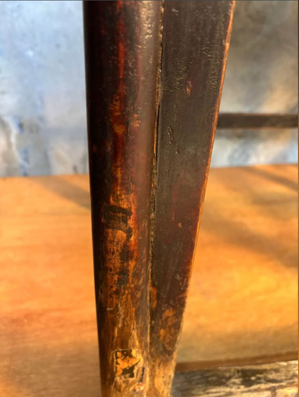 Qing Dynasty Chinese Armchair