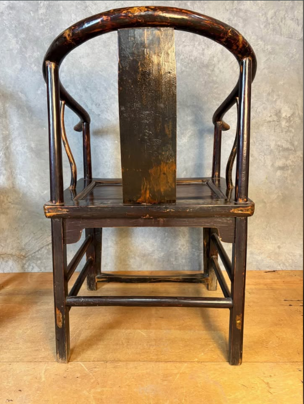 Qing Dynasty Chinese Armchair