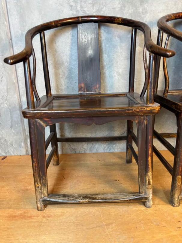 Qing Dynasty Chinese Armchair