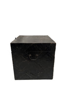 Tangten Side Table - Antique Black