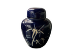 Decorative Bamboo Jar Extra Small