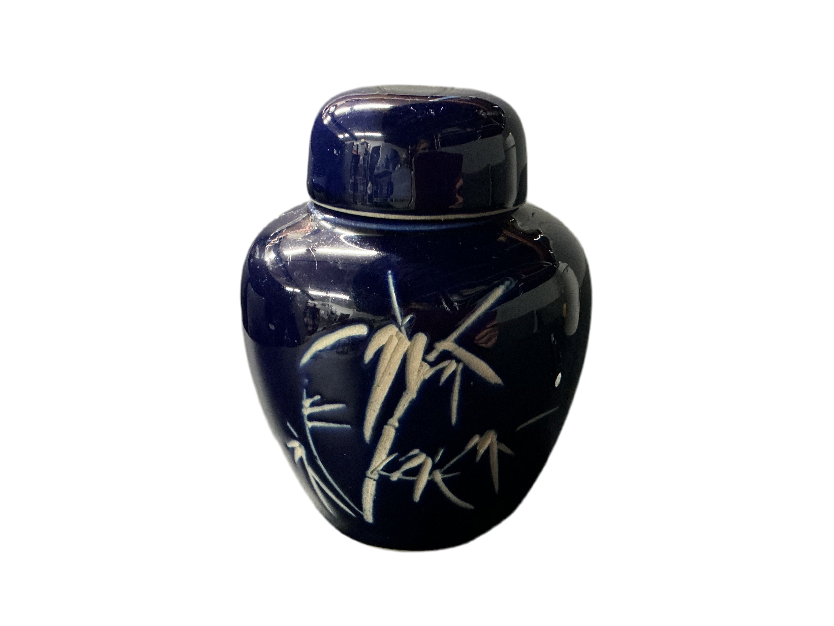 Decorative Bamboo Jar Extra Small