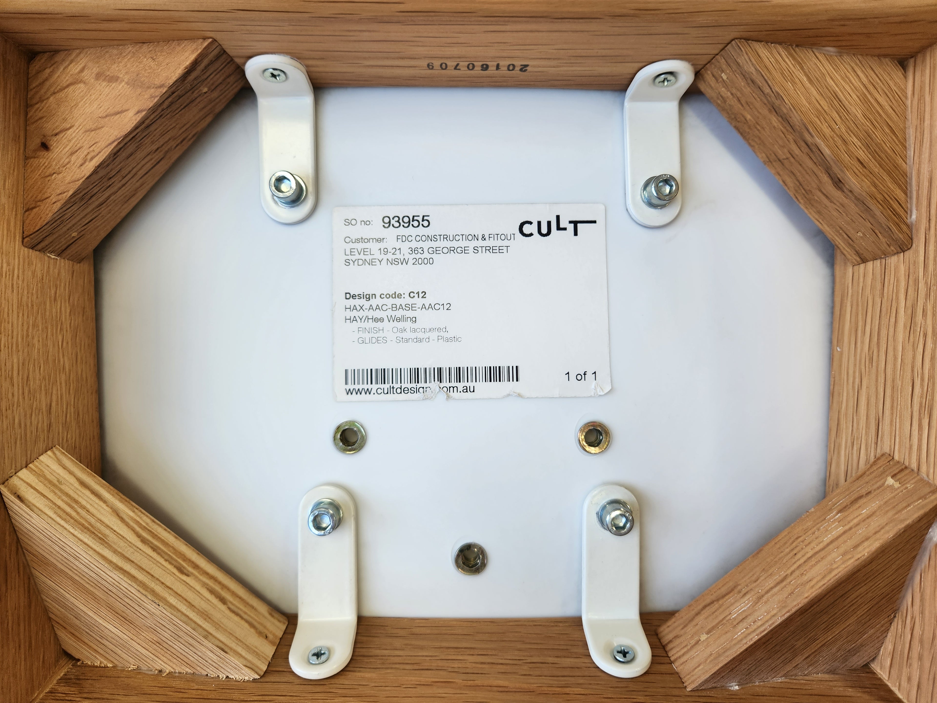 Hay - About A Chair