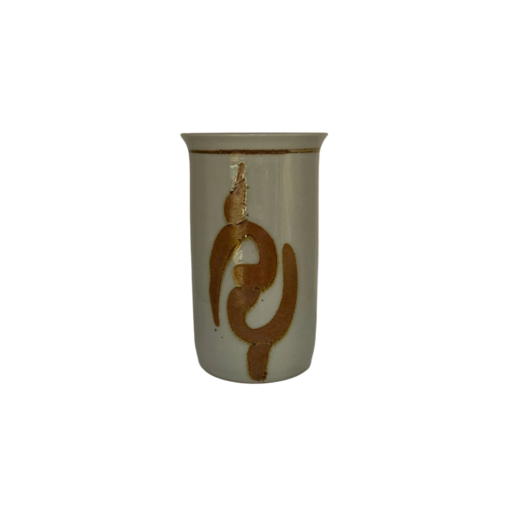 Stoneware Vase