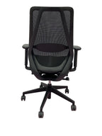 AWM Black Office Task Chair