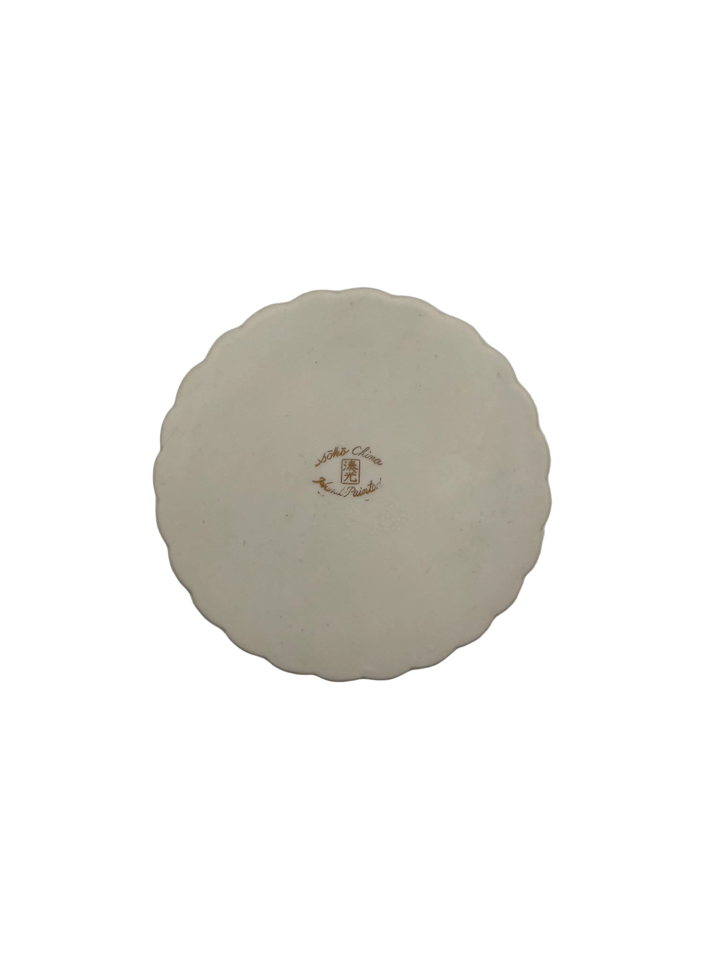 Vintage Soku China Serving Dishes