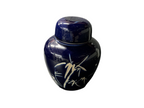 Decorative Bamboo Jar Extra Small