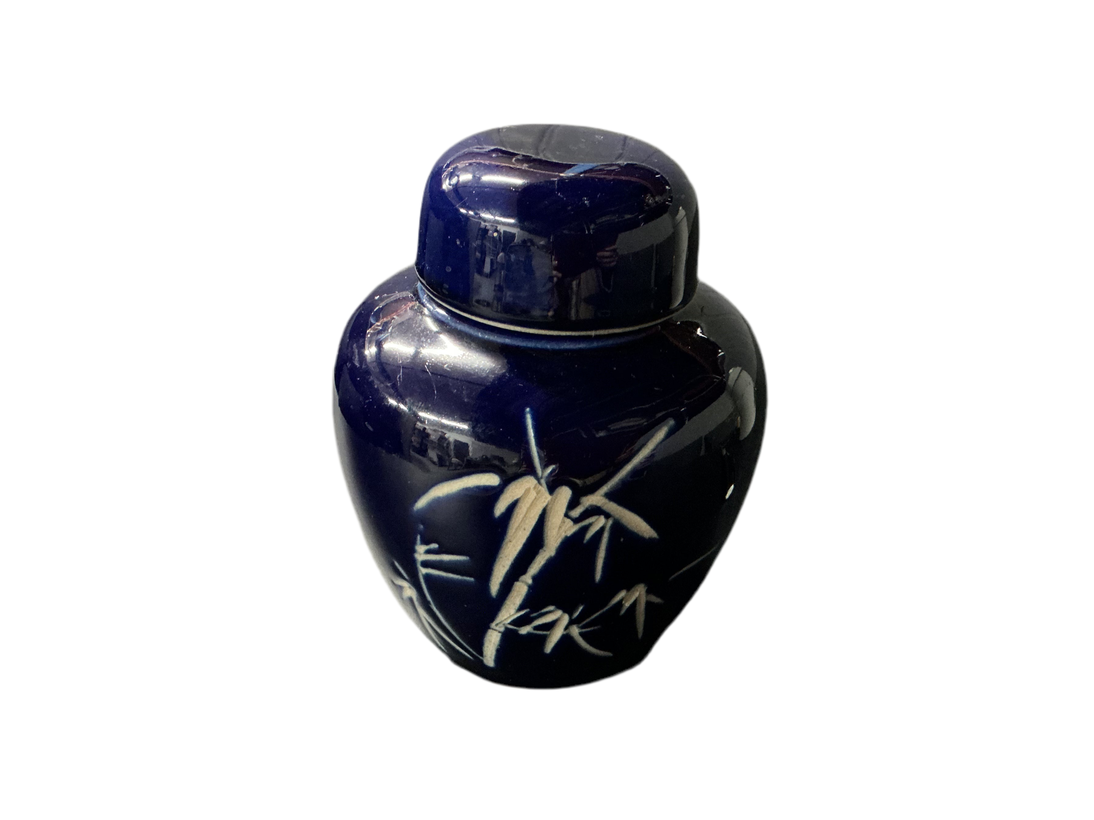 Decorative Bamboo Jar Extra Small