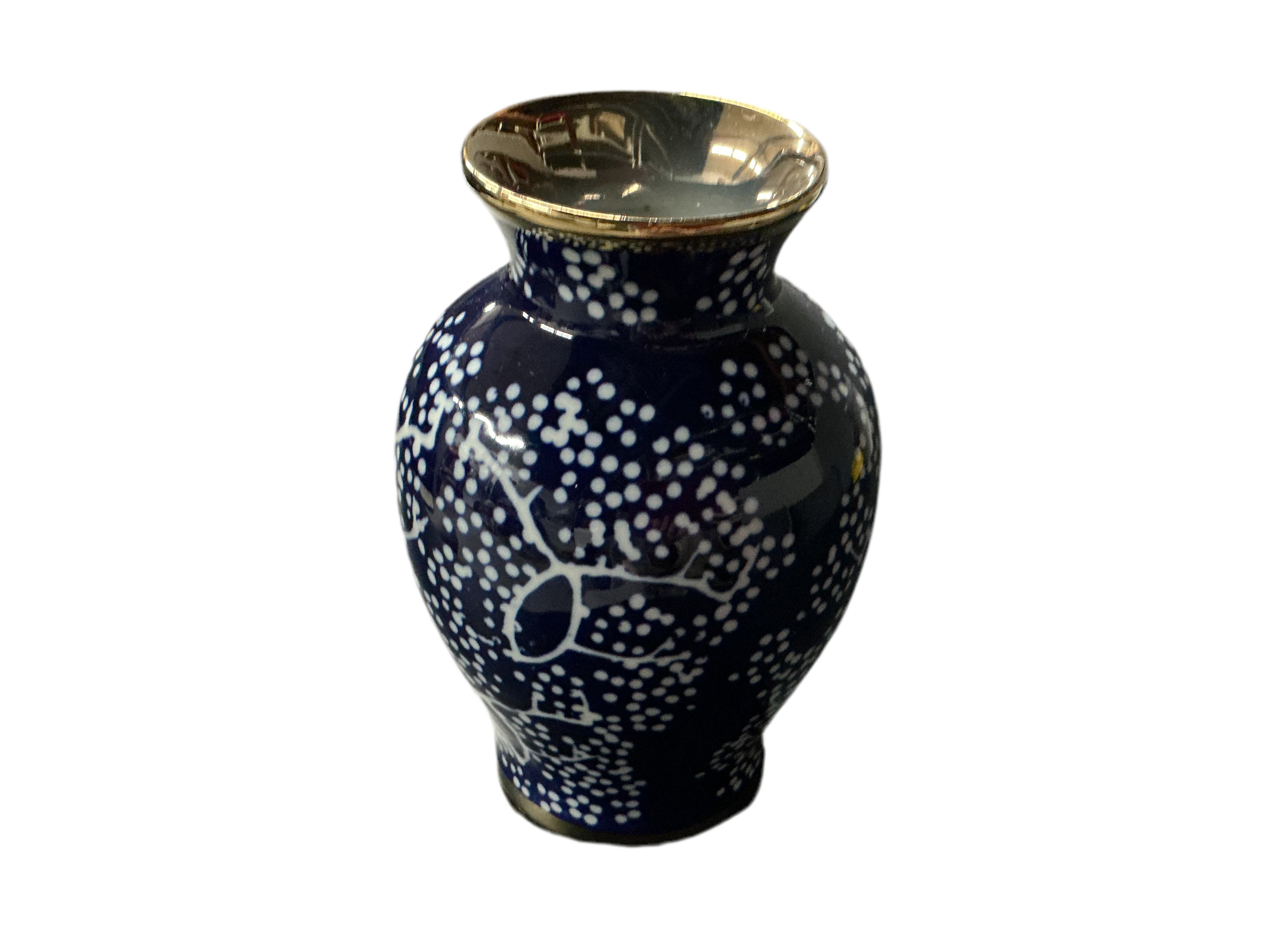 Blossom Bud Vase