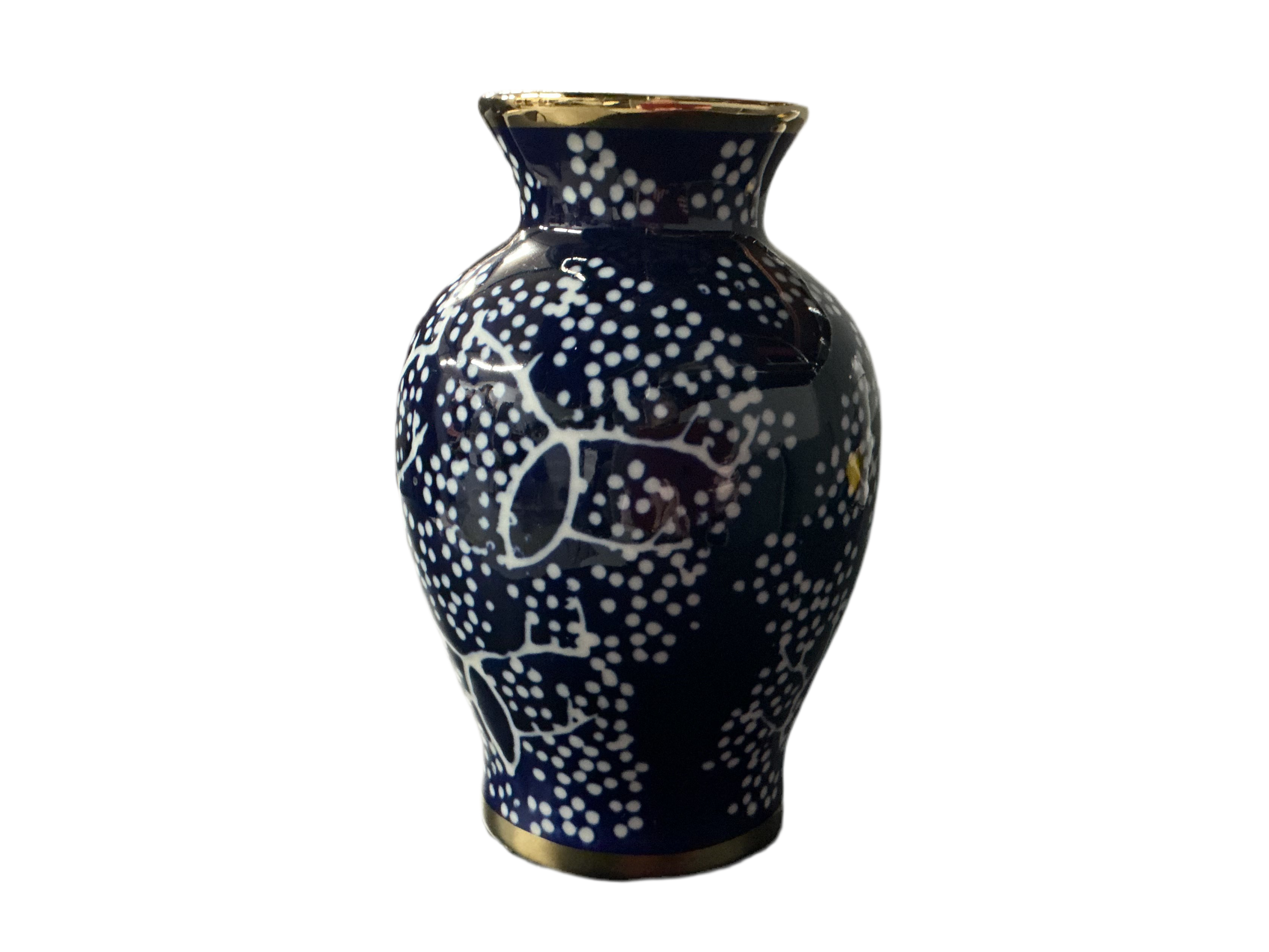 Blossom Bud Vase