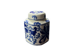 Decorative Floral Jar Extra Small