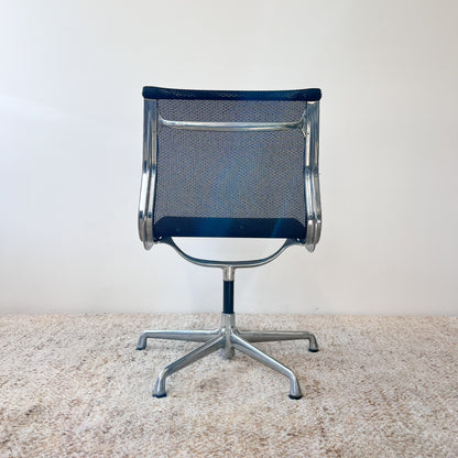 Eames Mesh Aluminium Group Chair, Herman Miller