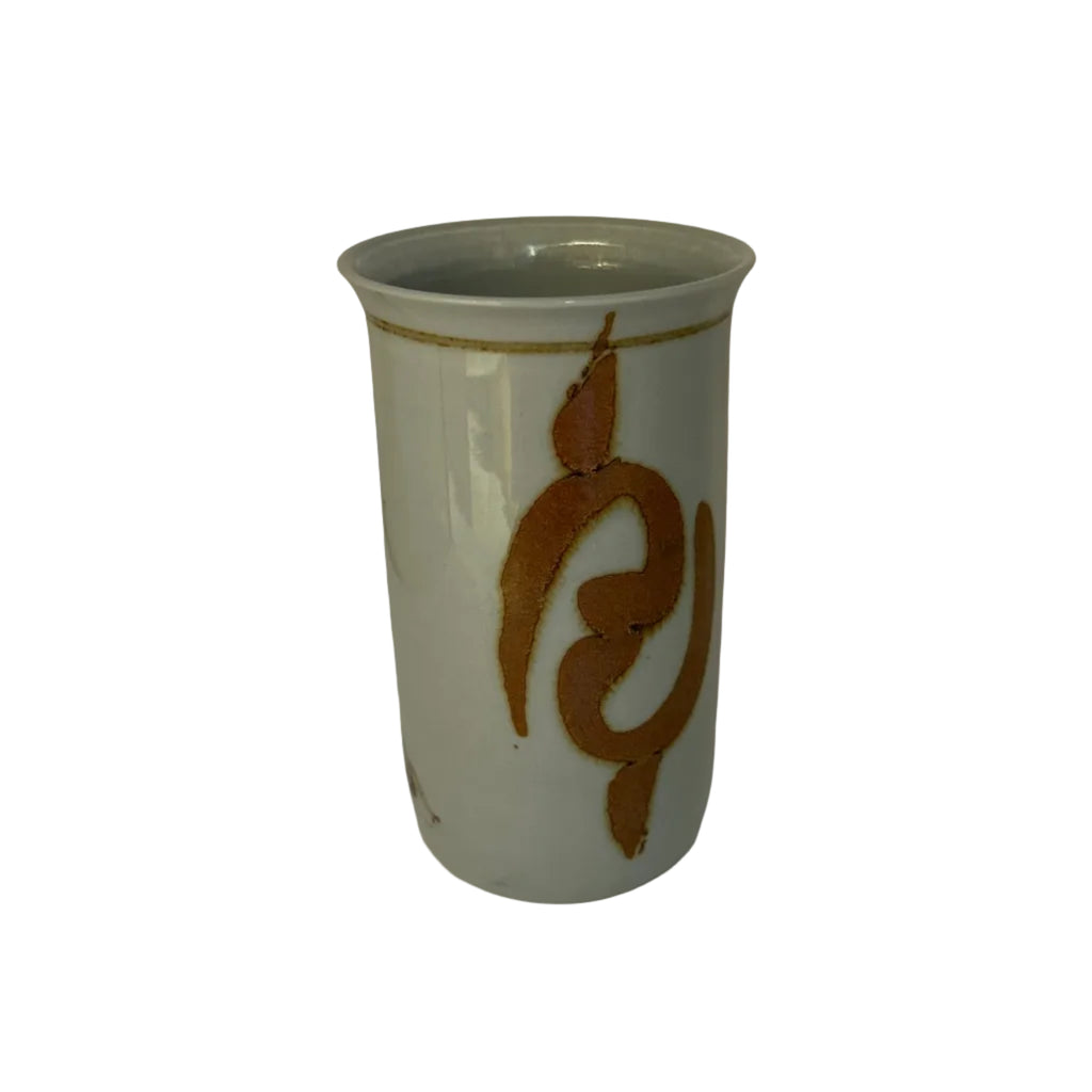 Stoneware Vase