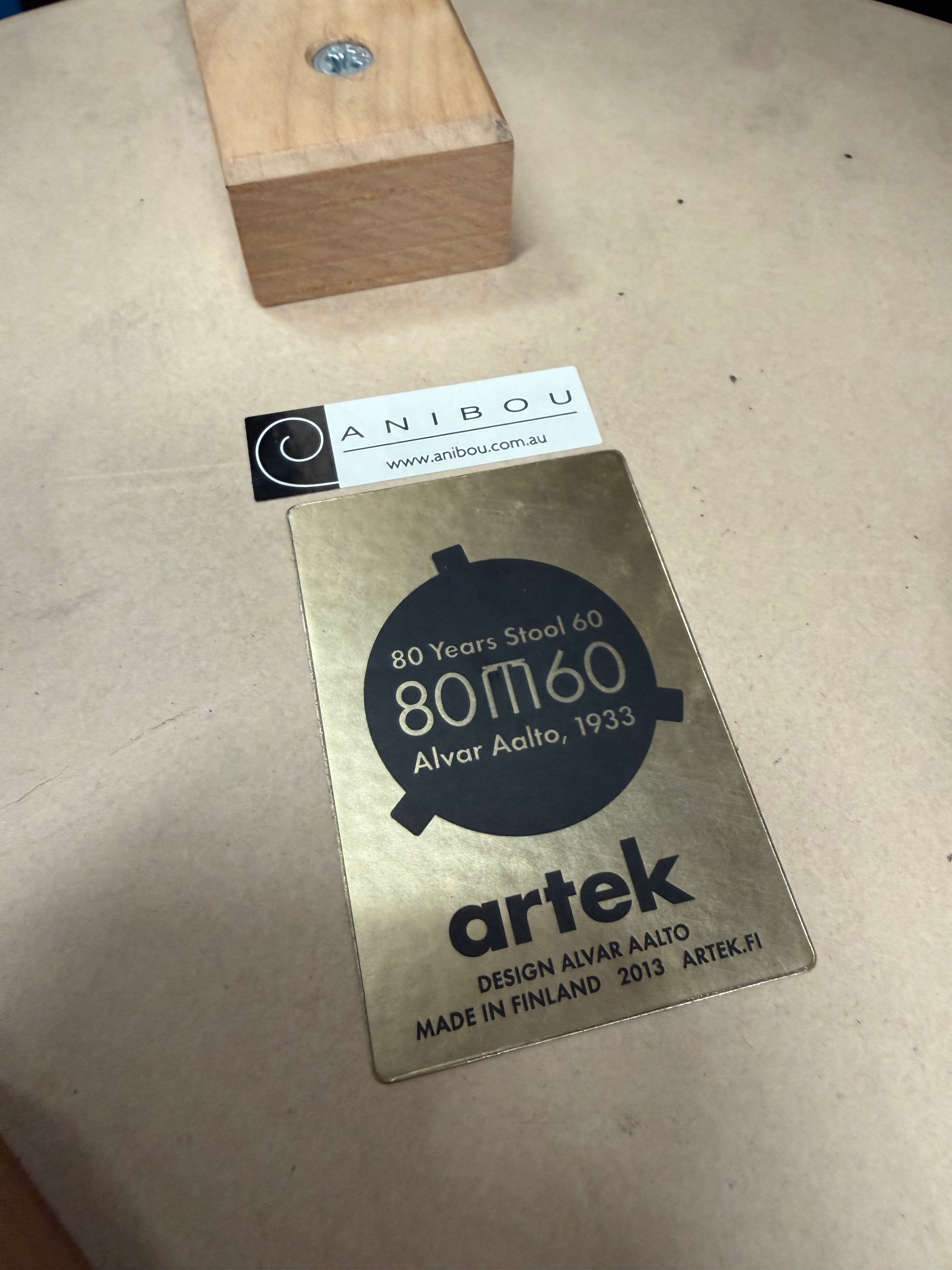 Artek Stool 60 by Alvar Aalto