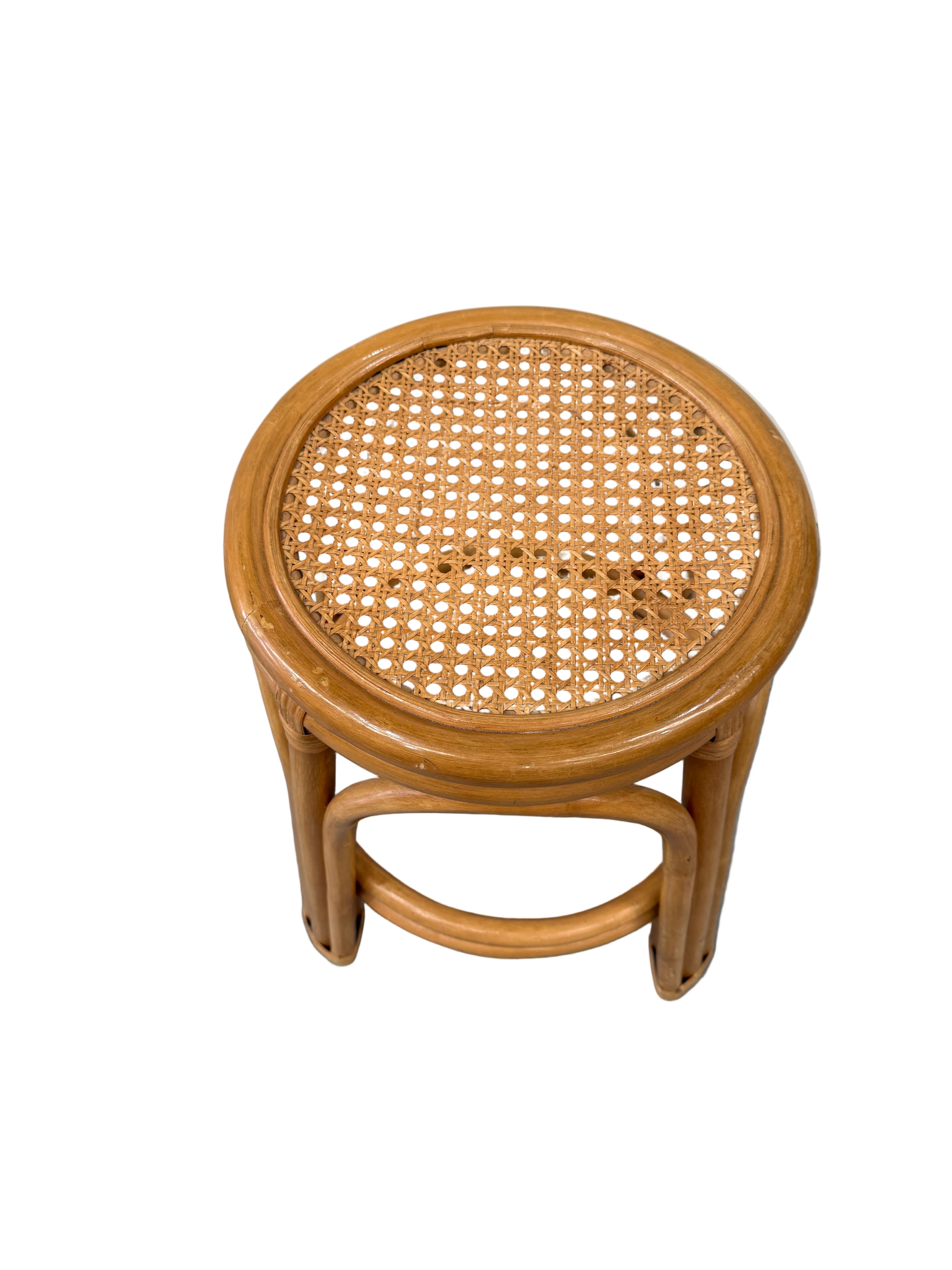 Small Vintage Rattan Stool