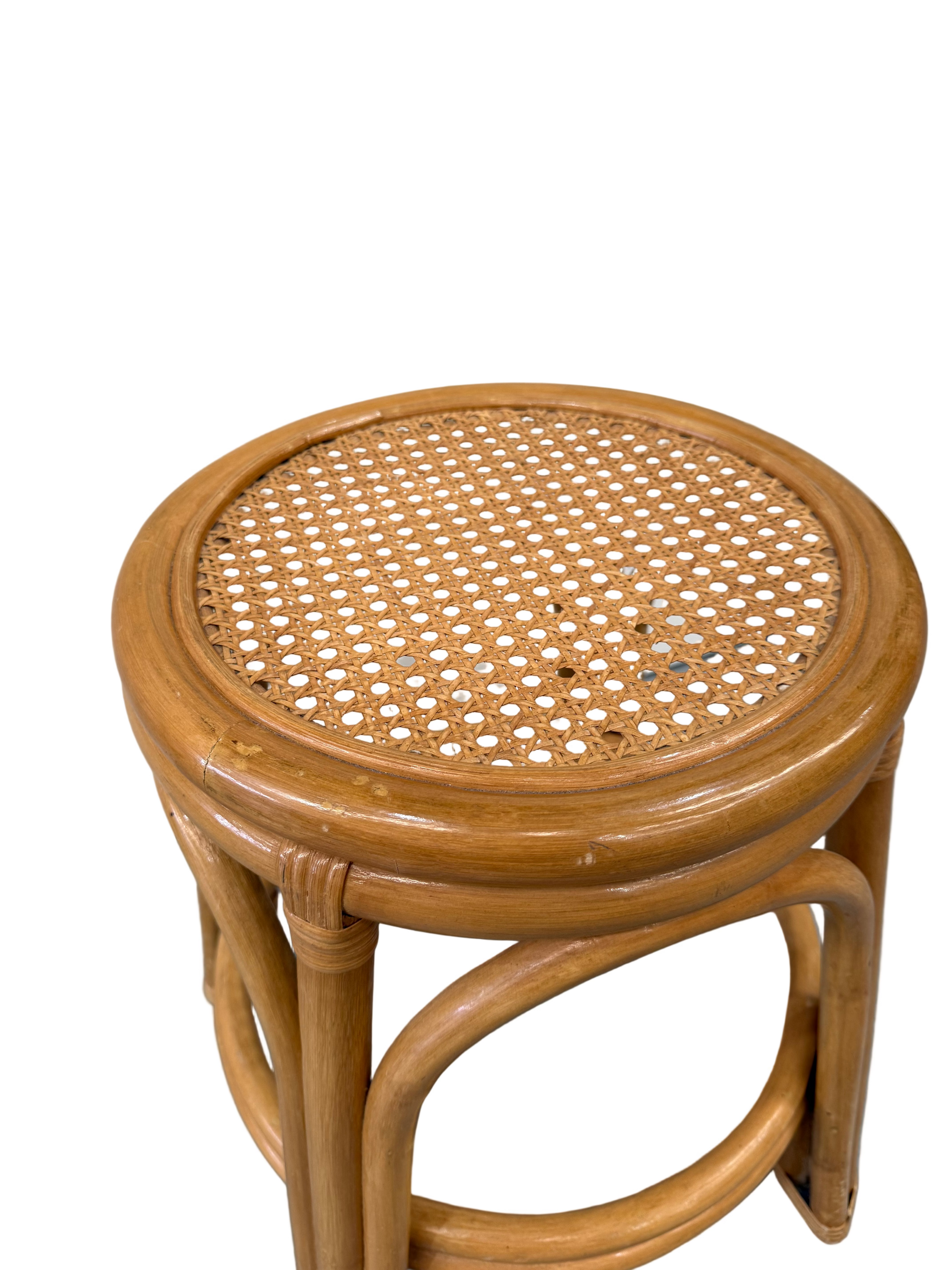 Small Vintage Rattan Stool