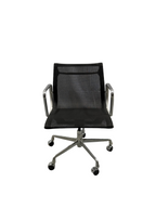 Eames Mesh Aluminium Group Management Task Armchair with Castors, Herman Miller