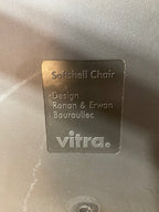 Vitra chocolate softshell chair