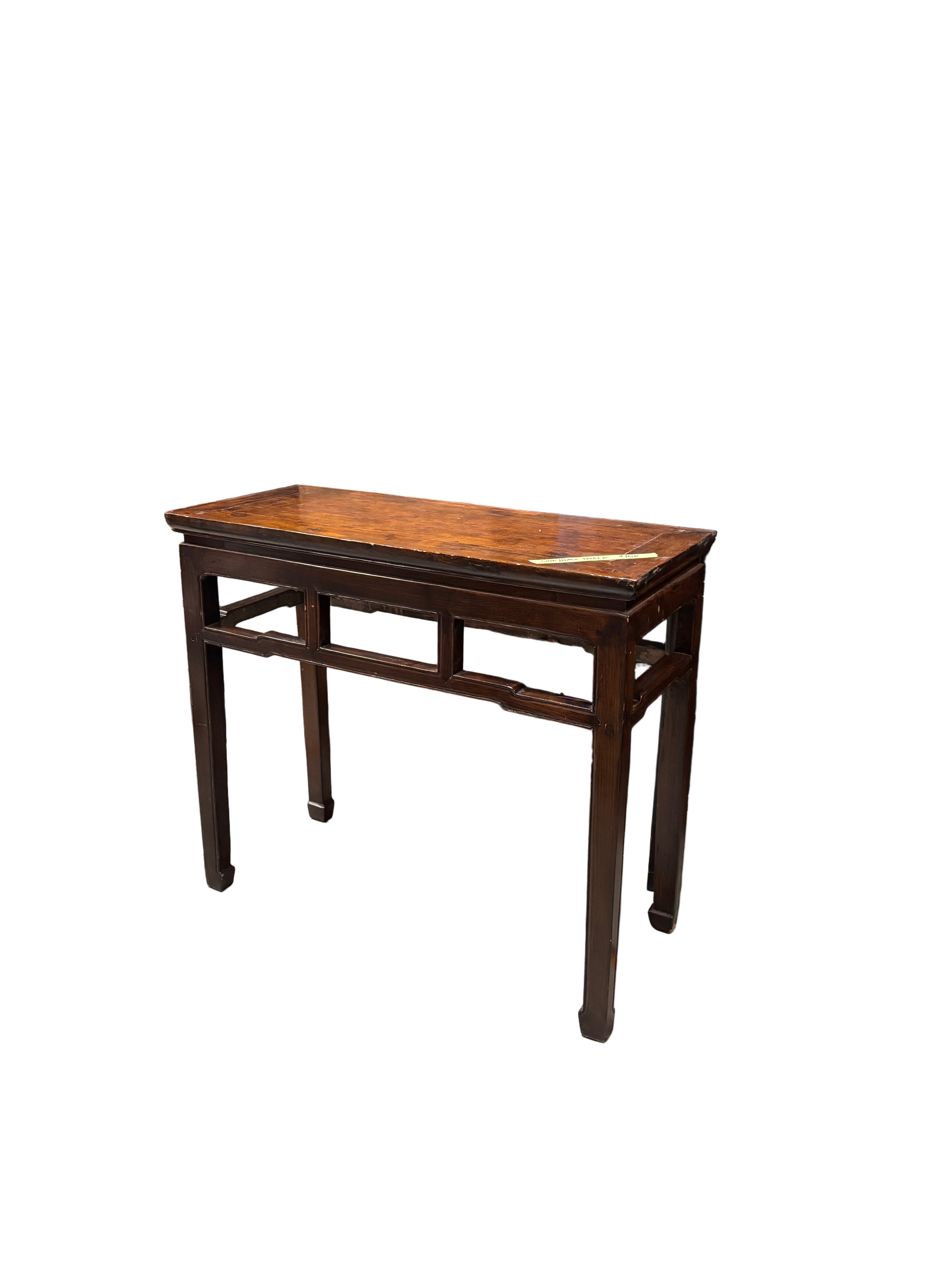 Oriental Hall Table