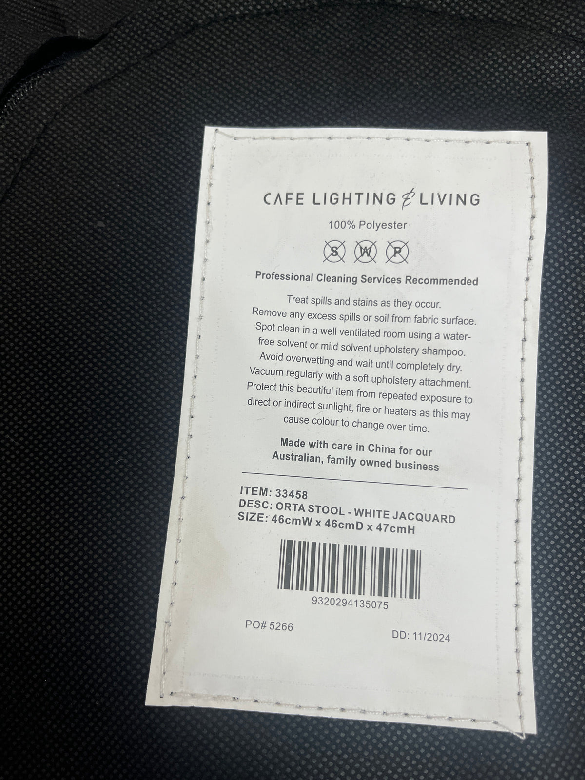 White Jacquard Orta Stool - Cafe Lighting & Living