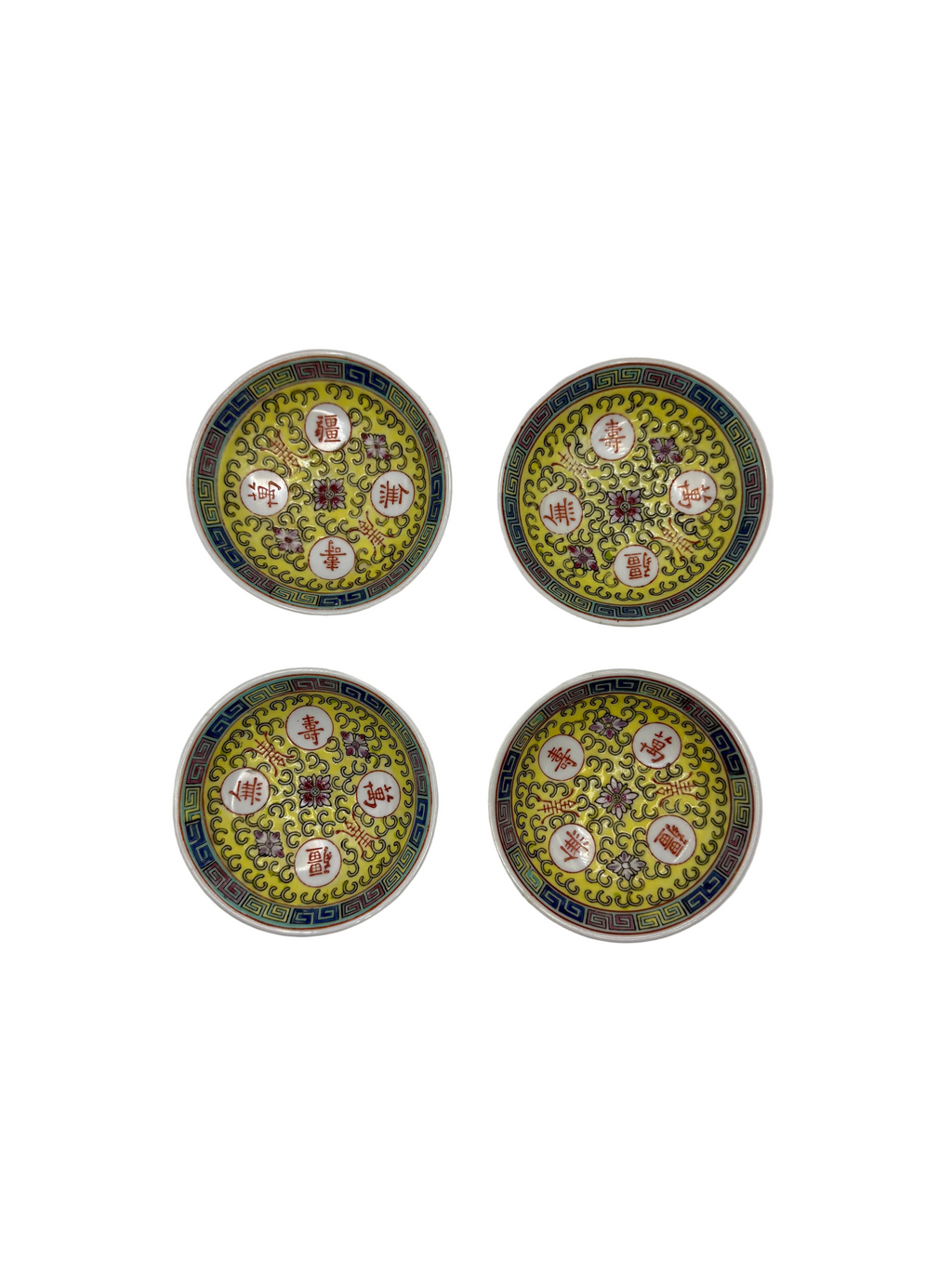 Vintage Chinese Dish Set of 4