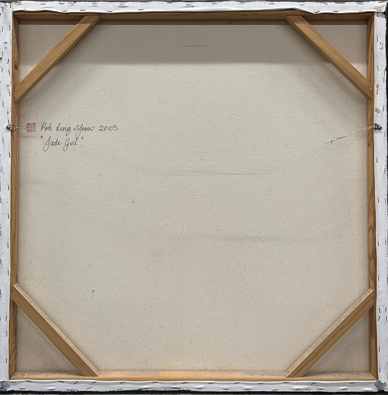 'Jade Girl' Painting by Poh Ling Yeow