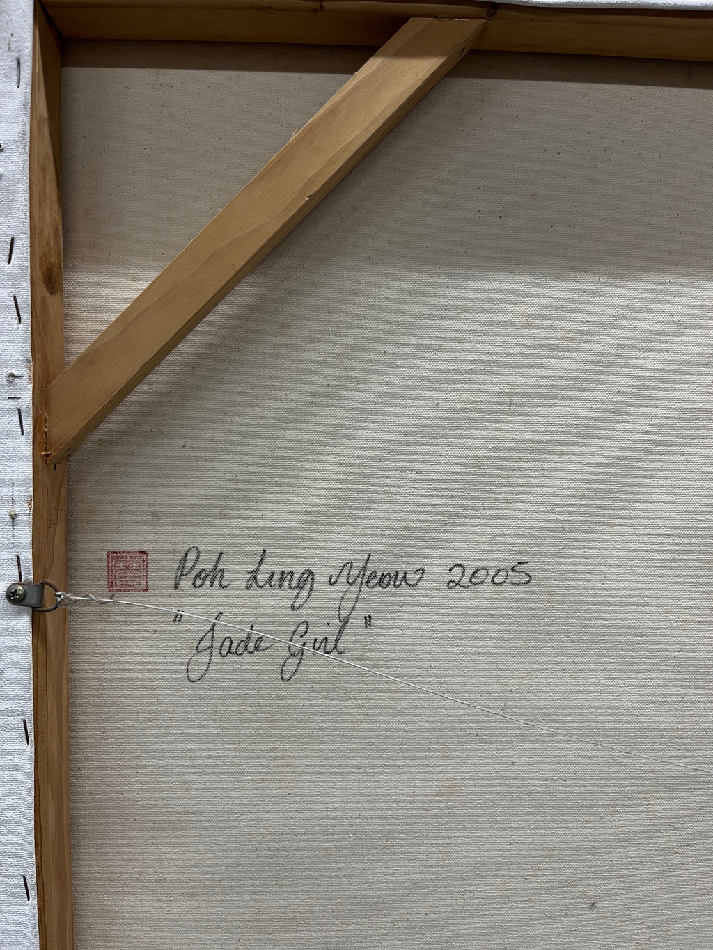 'Jade Girl' Painting by Poh Ling Yeow